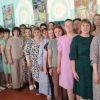 Курсы повышения квалификации