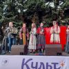 Студенты Пензенского колледжа искусств приняли участие в фестивале «Культ Добра»