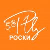 Открыт набор групп для обучения по дополнительным профессиональным программам в сфере культуры
